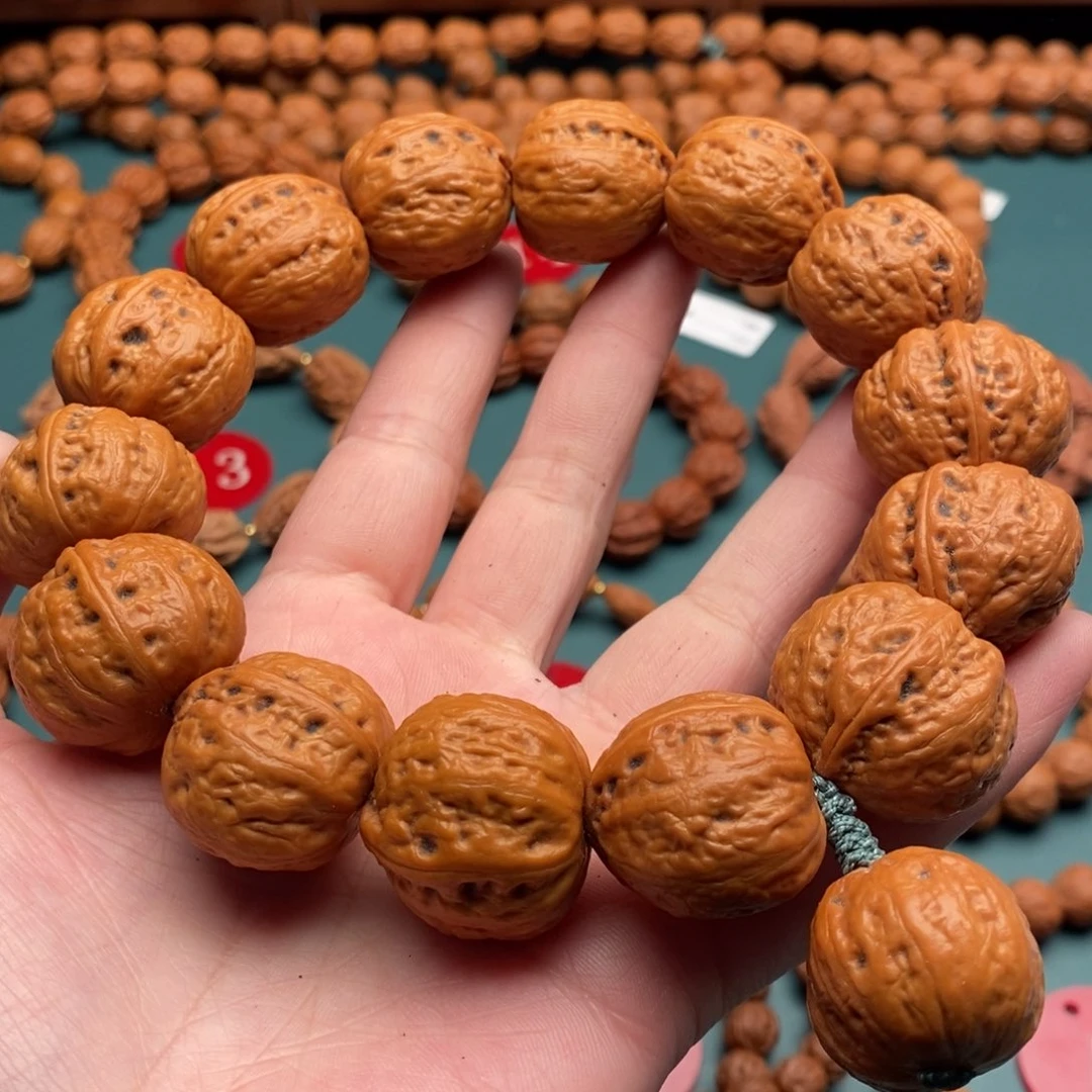 文玩核桃手串23尺寸元宝