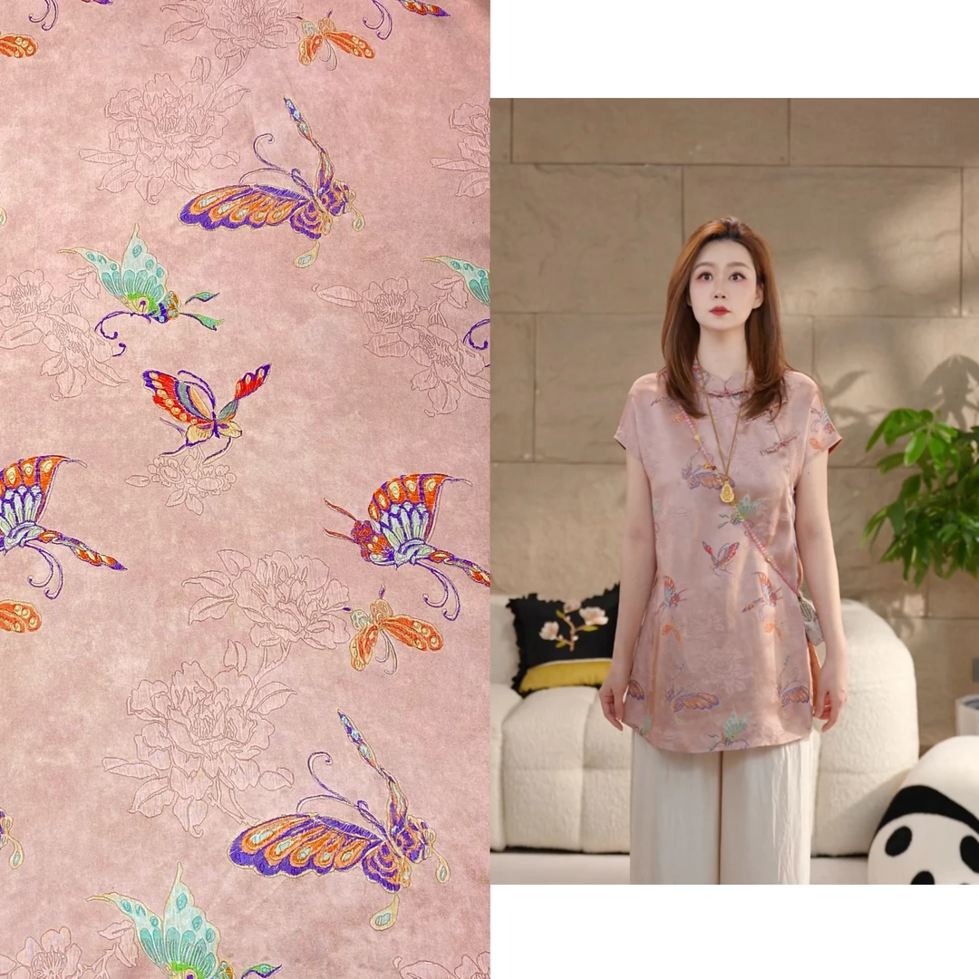 Miss.Z【五彩蝴蝶】夏季双面定位提花人丝新中式衬衣#c5631