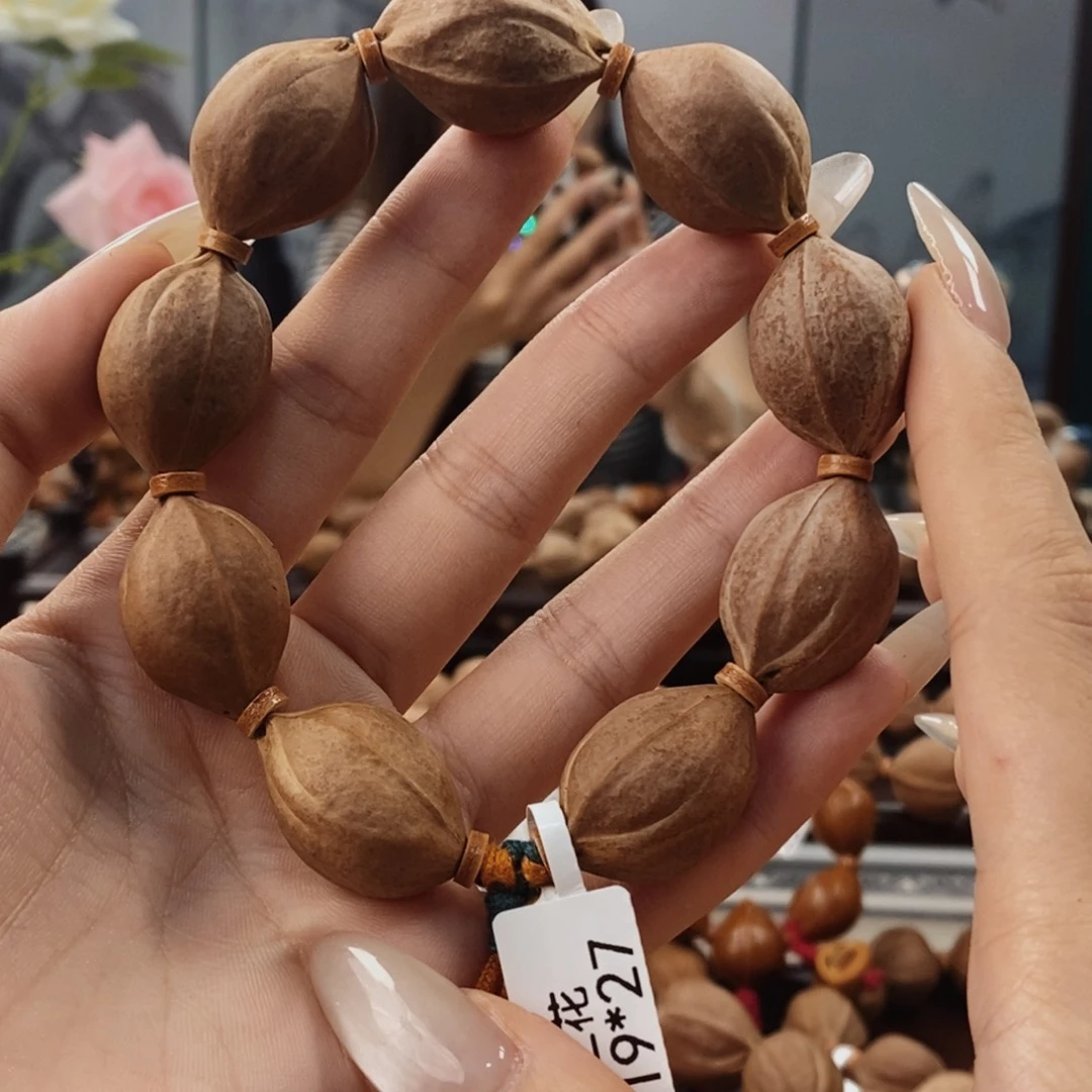 橄榄核吊坠F***@原生态正宗梅林铁核