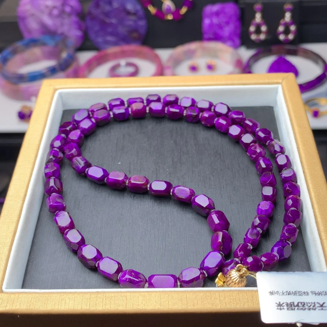 苏纪石（舒俱来）项链未镶嵌