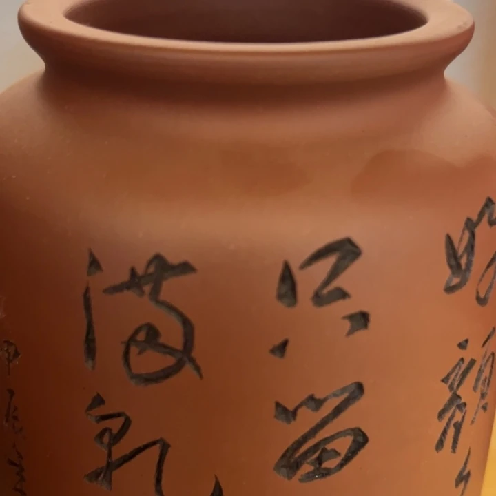 ~***y花盆紫砂正品底槽清