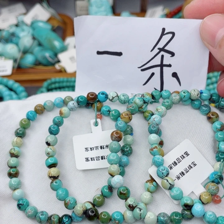 未镶嵌南红玛瑙珠宝奇石