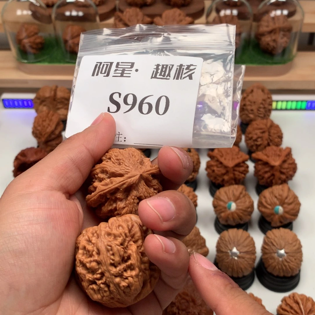 【闪购商品】吊坠文玩核桃一*七隐隐约约