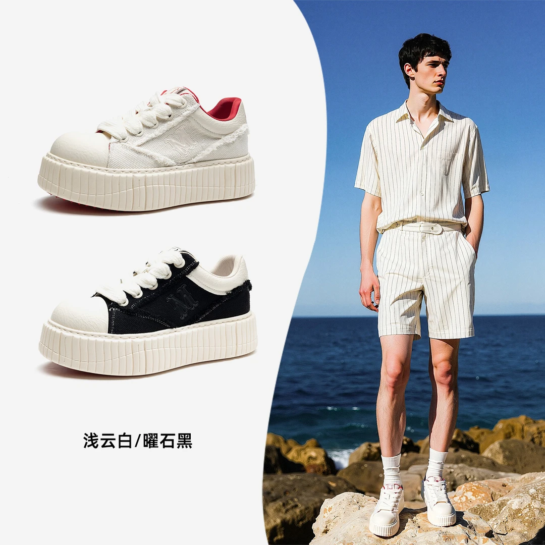 马克华菲休闲鞋男2026新款男士黑白板鞋厚底潮鞋秋季透气软底男鞋