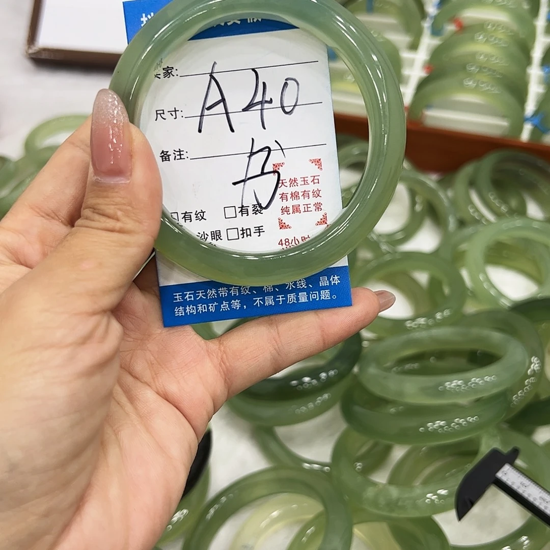 劝***士蛇纹石玉未镶嵌手镯