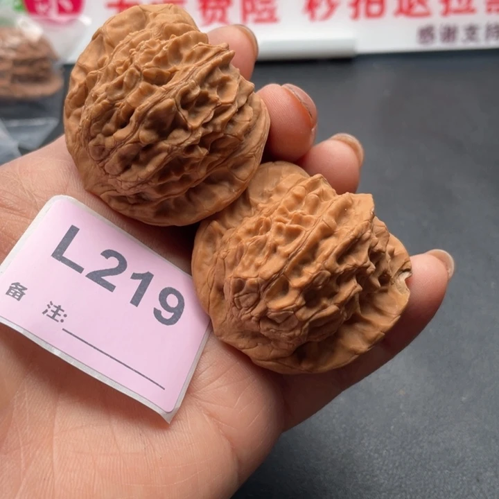 文玩核桃把件炮弹