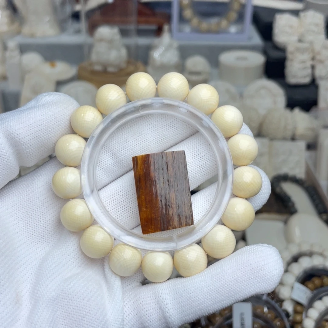 手串/手链/手镯猛犸象牙