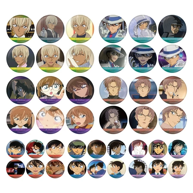 日版 名侦探柯南个人池吧唧第三弹 （默认代拆）