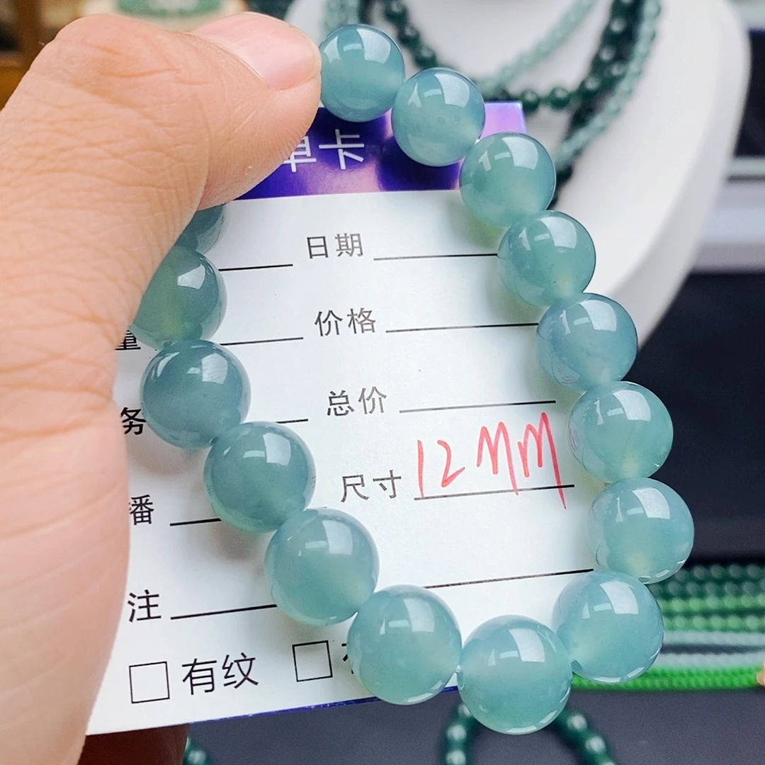 翡翠手链未镶嵌翡翠