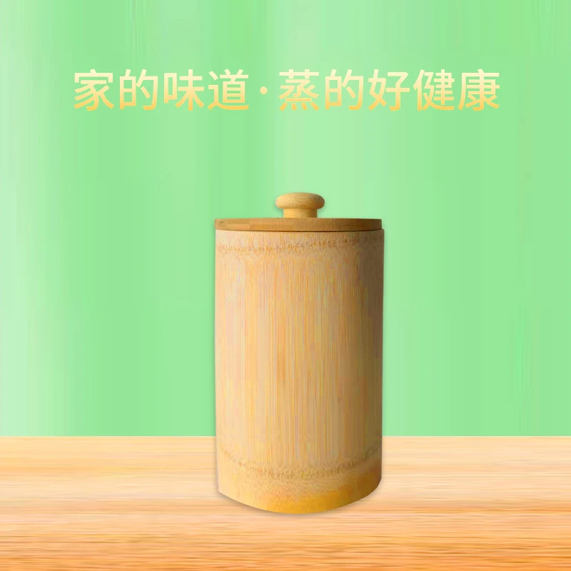 纯手工一体成型楠竹蒸饭桶低糖超大号家用竹筒蒸筒