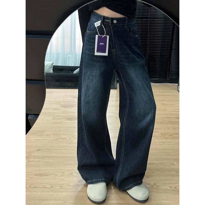 时尚百搭休闲水洗蓝灰色阔腿牛仔裤女复古宽松显瘦ins直筒拖地裤