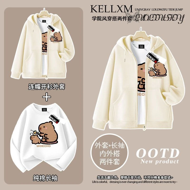 秋冬男女童开衫连帽卫衣长袖两件套卡通卡皮巴拉印花中大童百搭潮