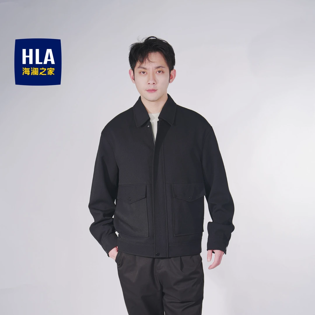 【时尚翻领】HLA海澜之家夹克男25春夏新轻商务经典系列外套男