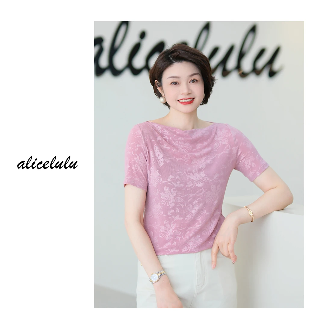 alicelulu显瘦短袖轻盈别致印花上衣百搭细闪修身S2142406L