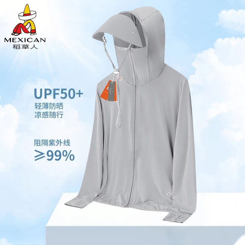Mexican/稻草人防晒衣男款2025夏季新款男士防晒服冰丝皮肤衣外套