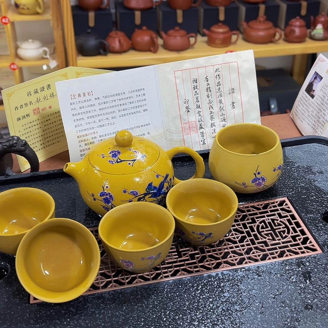 紫砂茶案紫砂壶5289