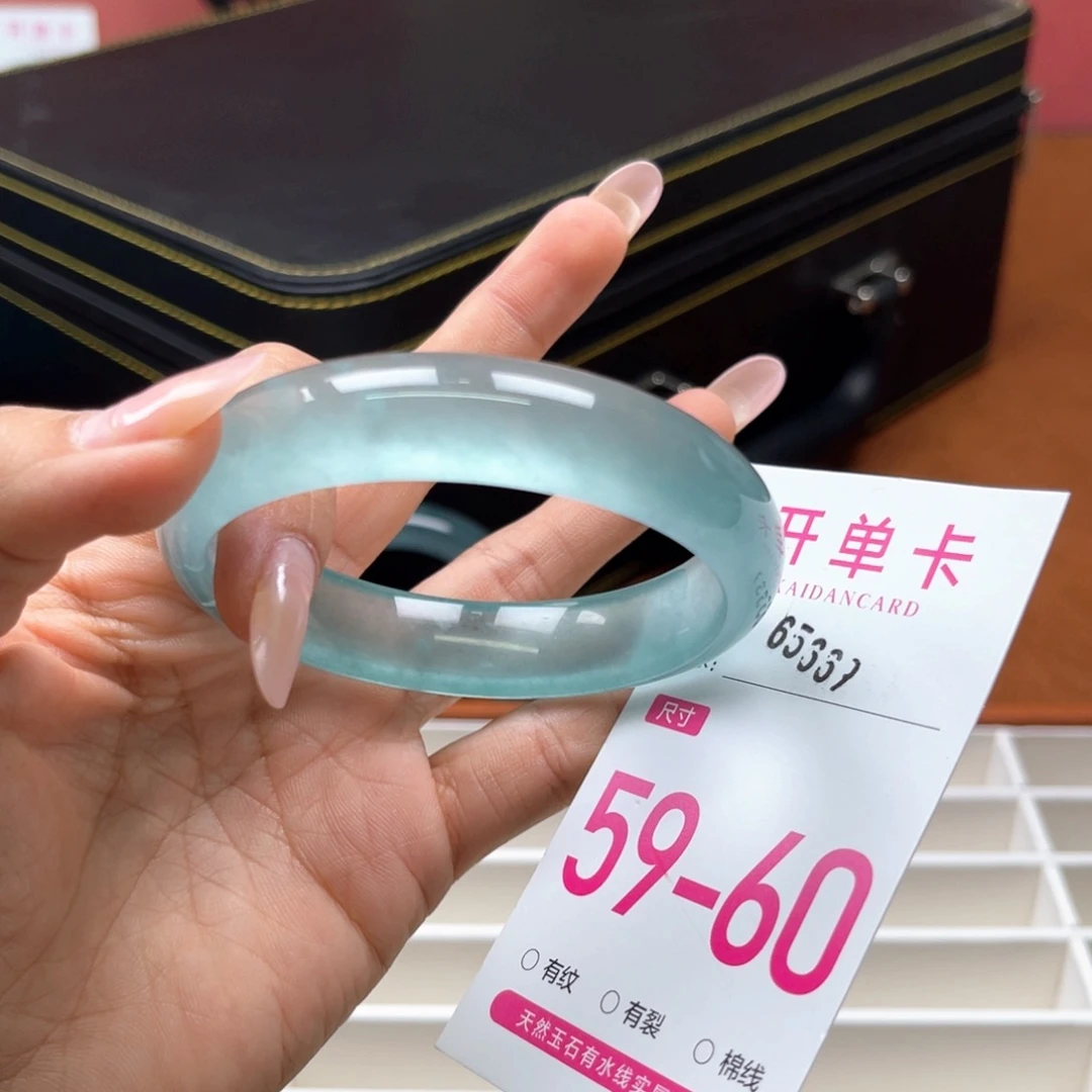 石英岩玉手镯未镶嵌