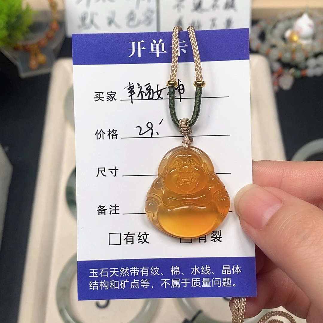 幸****石英质玉合金颈饰