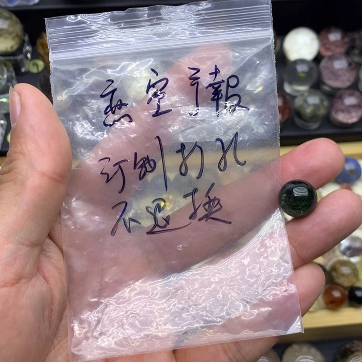 水晶手链未镶嵌恋***＿绿幽灵水晶定制打孔不退换