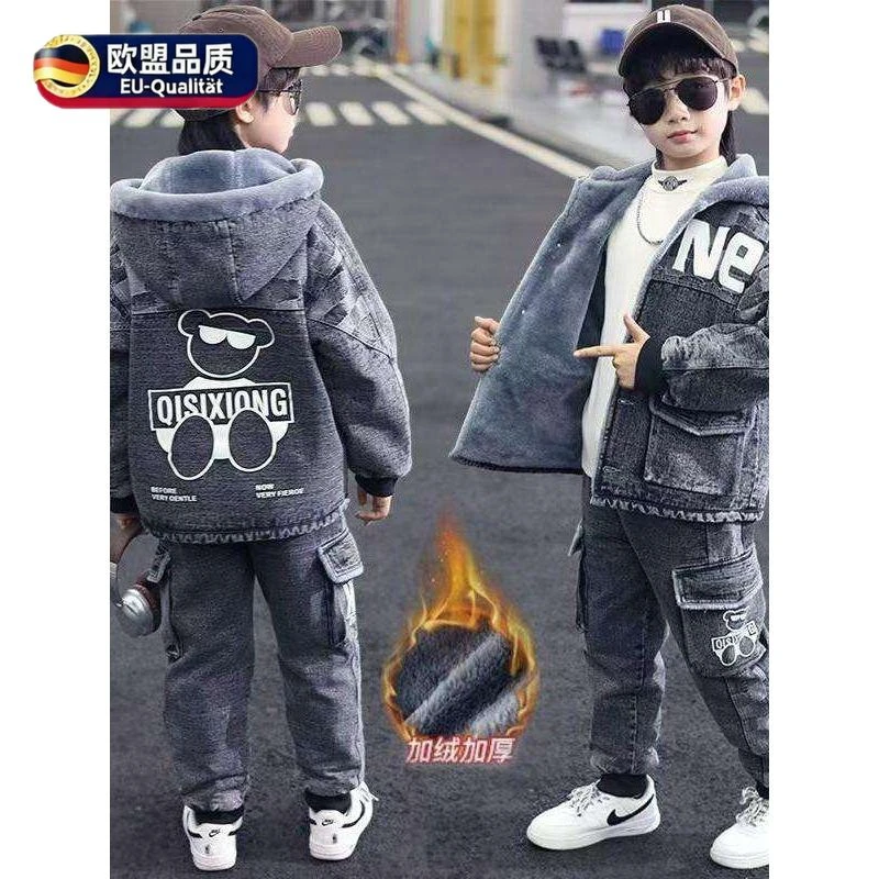 男童加绒套装冬季2026新款儿童冬装牛仔两12岁男孩本命年红色套装