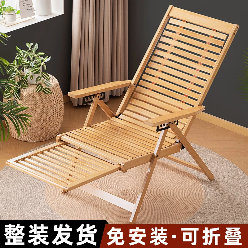 午休折叠床单人办公室神器躺椅午睡成人可躺可睡三用阳台休闲靠椅