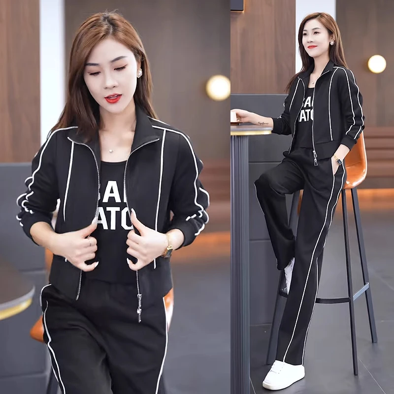 时尚运动服套装女薄外套2025年春秋新款洋气减龄显瘦休闲两件套潮