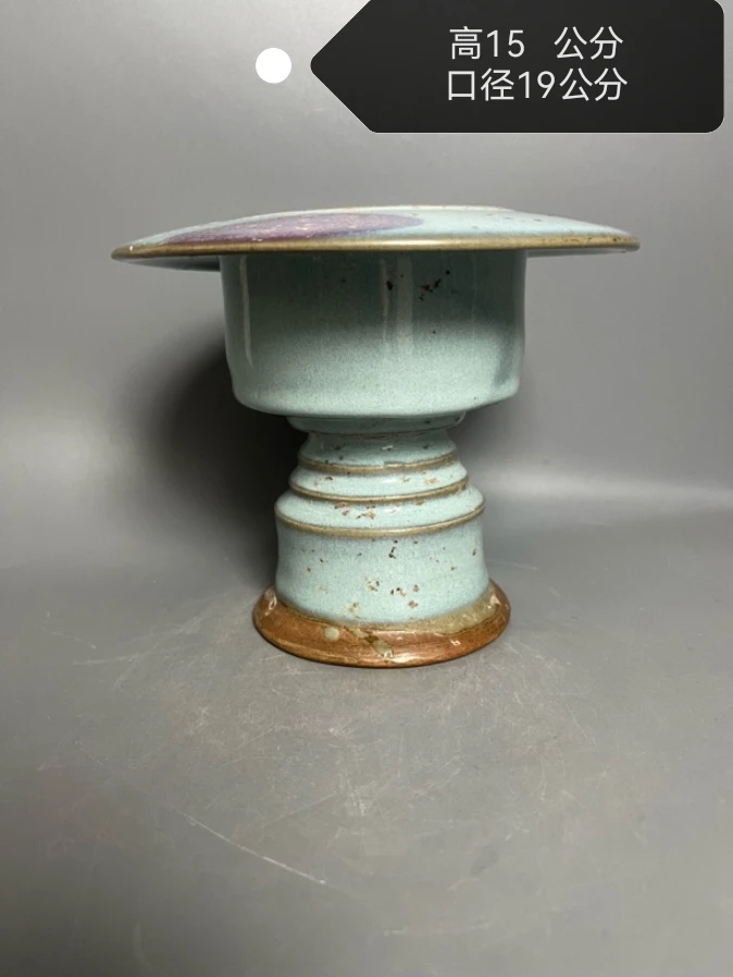 钧窑瓷器行炉摆件。