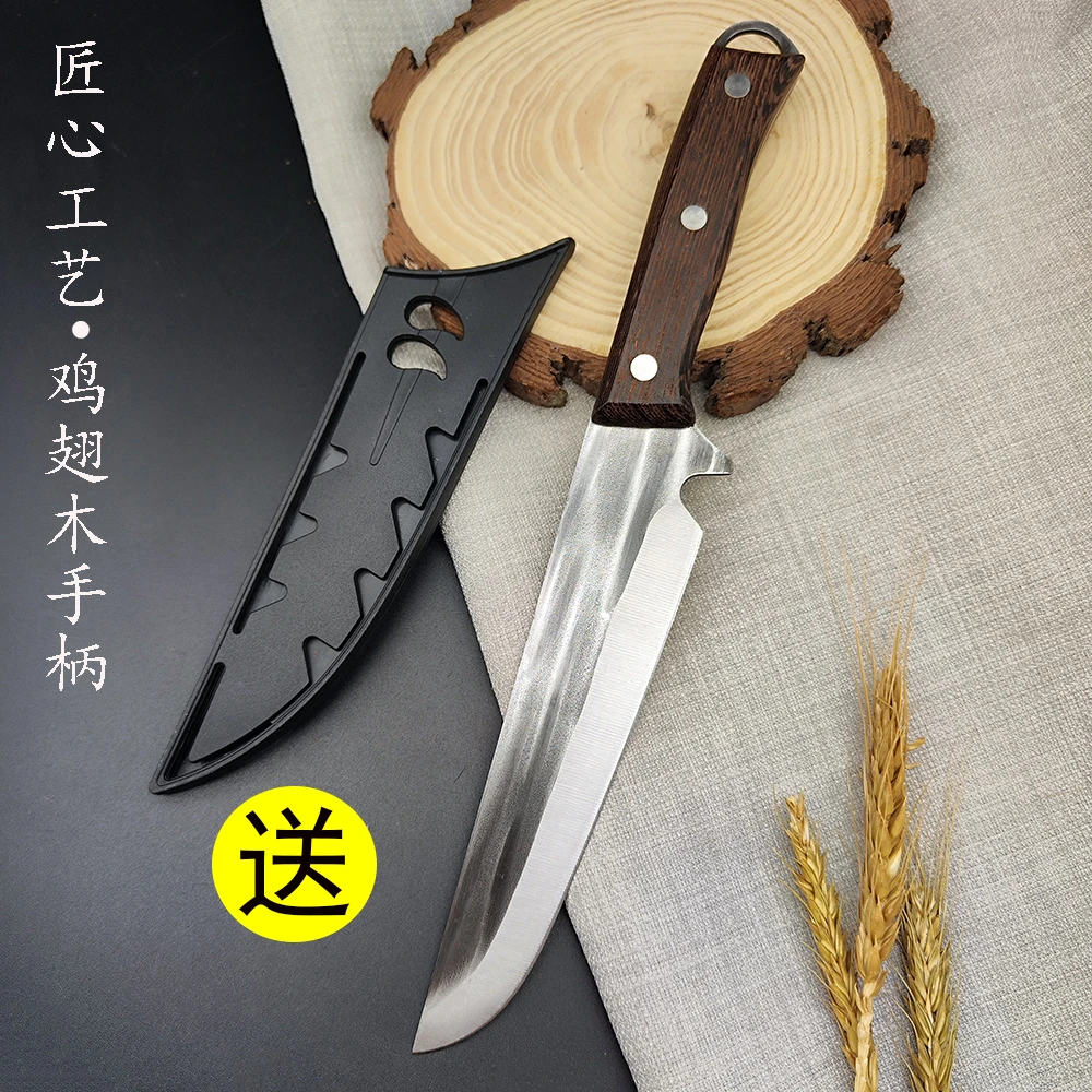 JYi木柄水果刀锻打剔骨刀屠宰分割刮毛刀家用瓜果刀厨房刀具