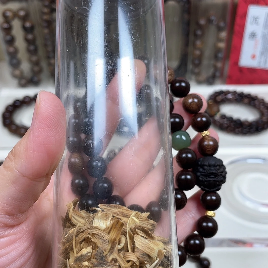 球***爷沉香碎屑沉香+越南芽庄白奇楠留疤料1.0