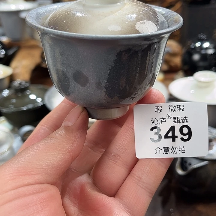 沁庐柴窑古法柴烧全手工茶具