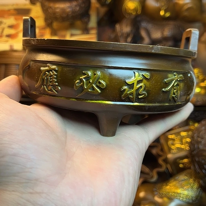 精美铜器，点击下单