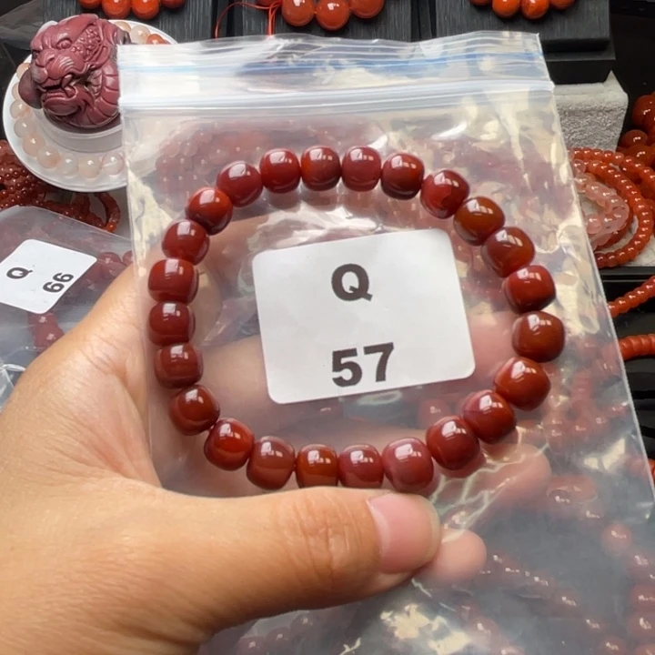 南红玛瑙未镶嵌多样性发货默认微瑕称重9mm