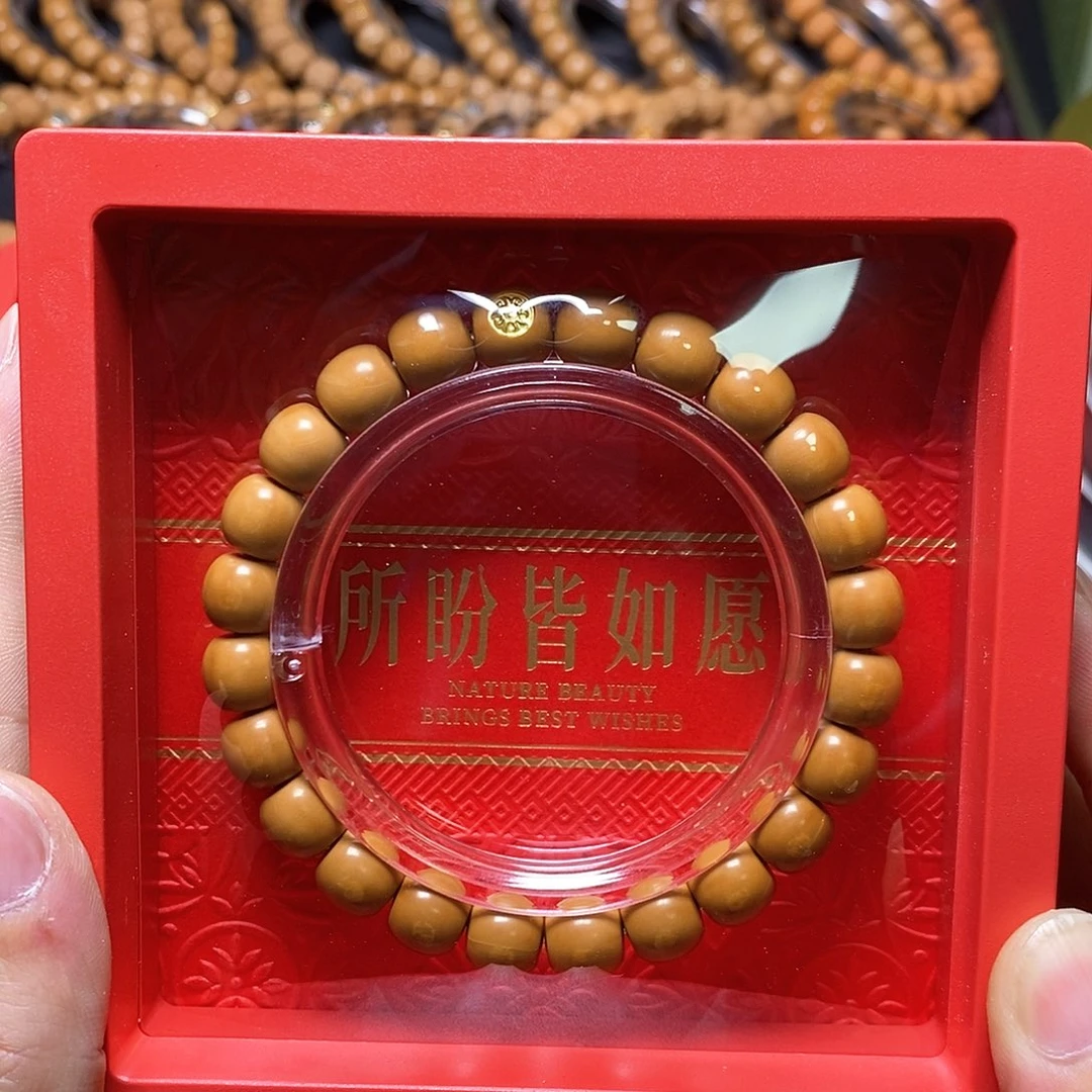 猴头核桃手串18k金标特价小老邢9左右全品35号