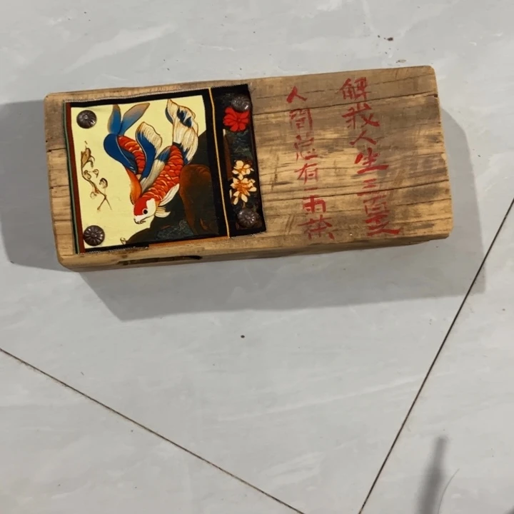 灵***乐木闪闪闪闪闪闪闪闪闪闪