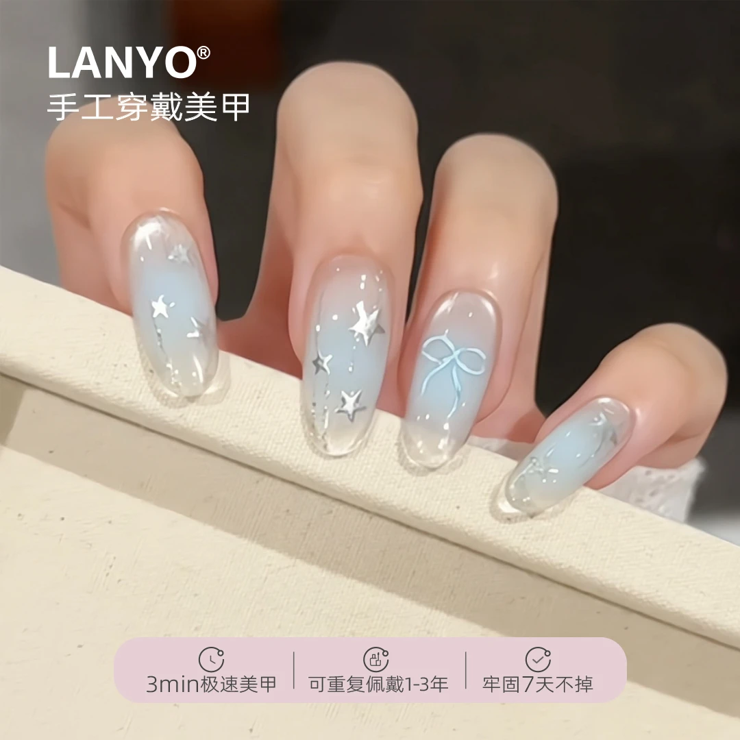 「海盐奶昔」玻璃珠猫眼高级感星星纯手工穿戴甲