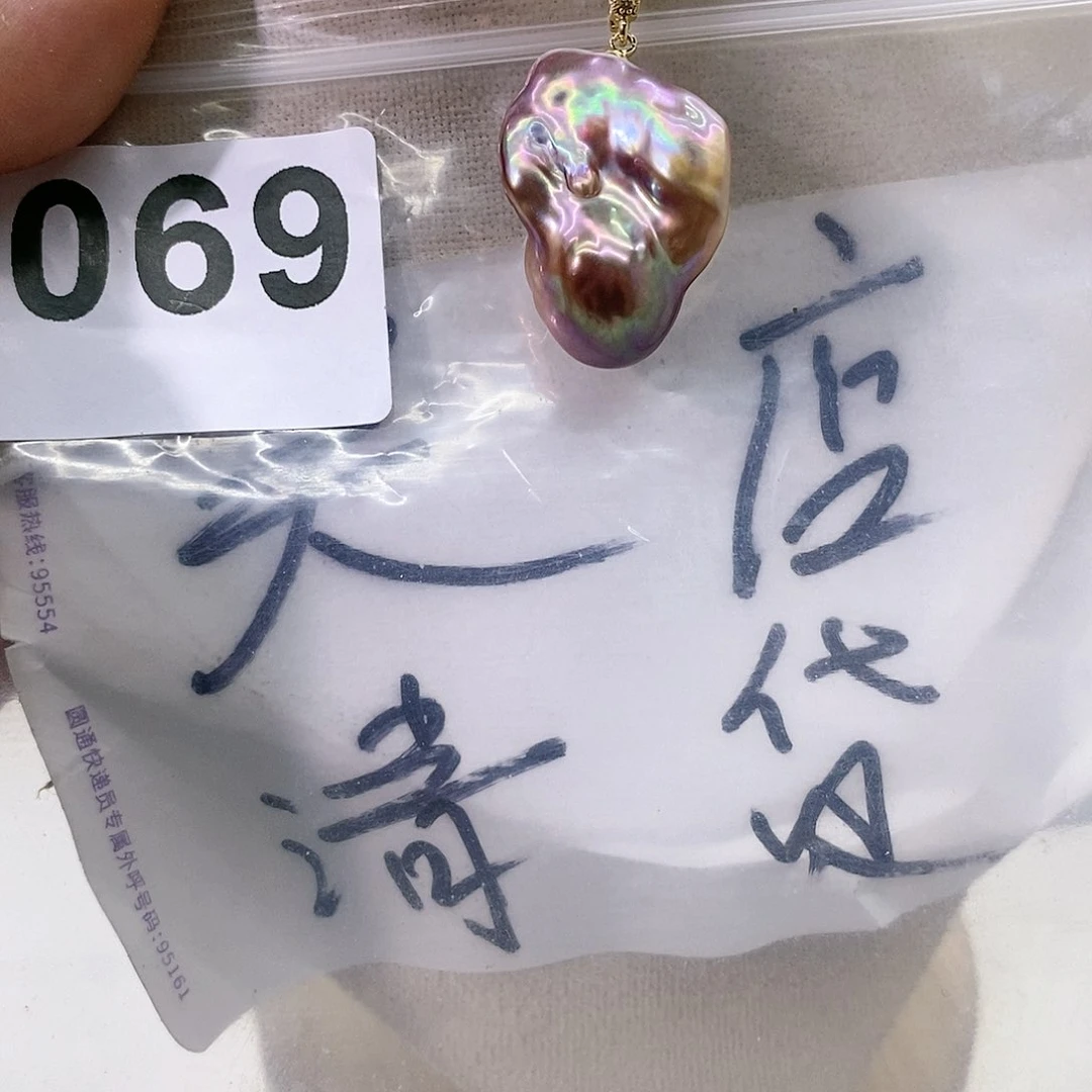 淡水珍珠颈饰合金