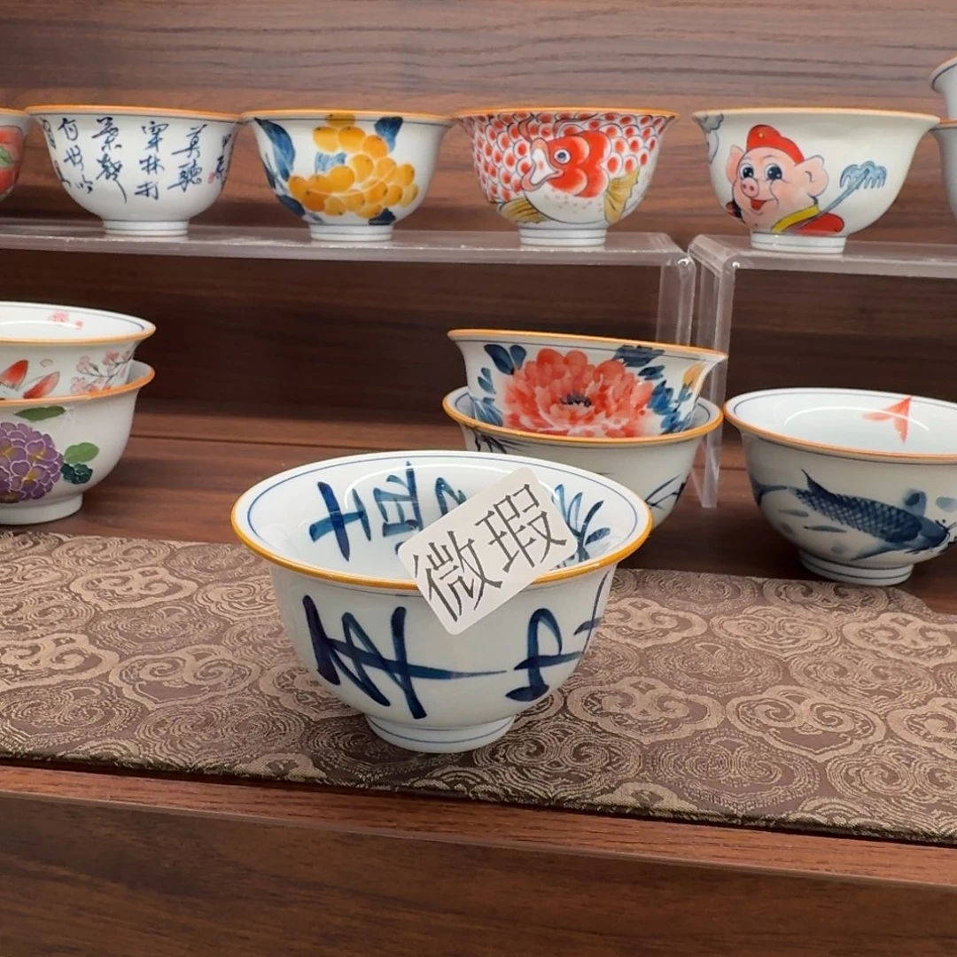 釉下手绘茶具微瑕