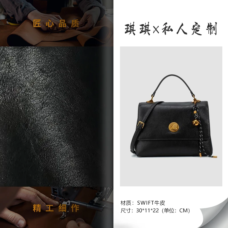 2025新款复古轻奢单肩包百搭设计款斜跨女士包