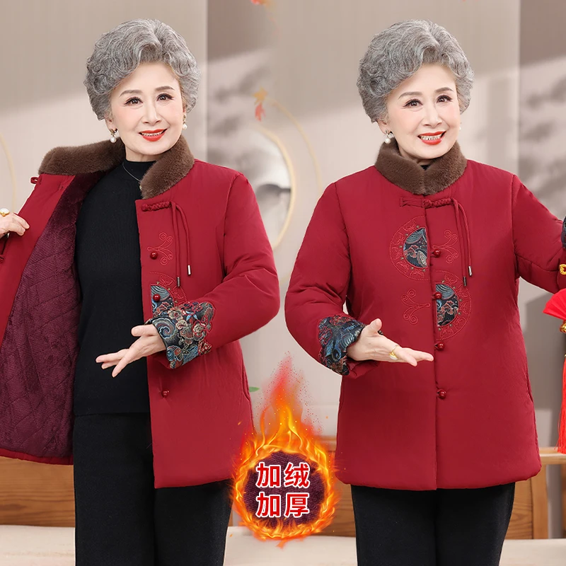 中老年人冬装棉衣女加绒加厚妈妈装红色国风棉袄奶奶冬季保暖棉服