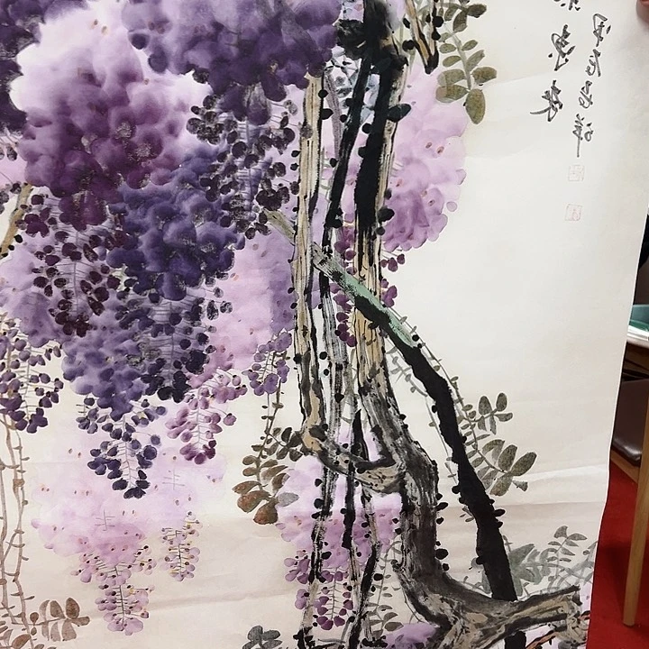 国画顺伟阁艺术馆精品