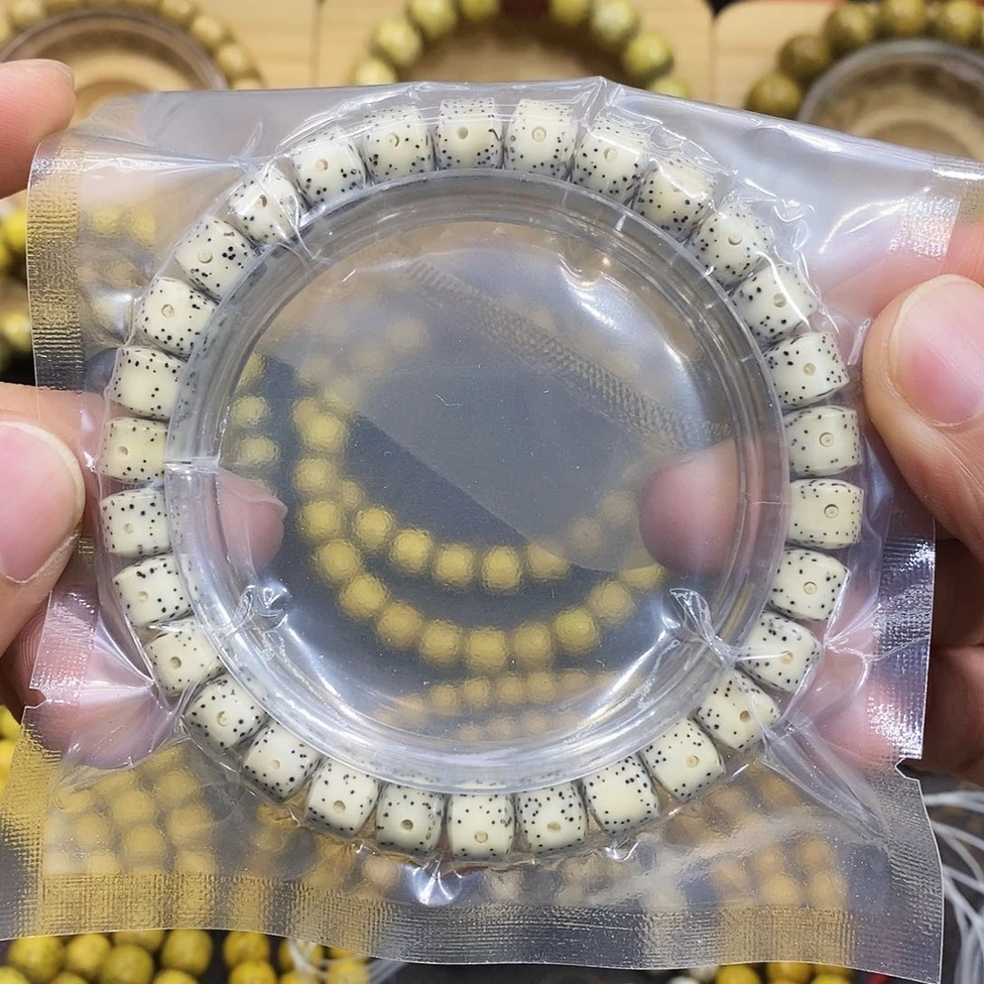 星月菩提吊坠馒***9福利