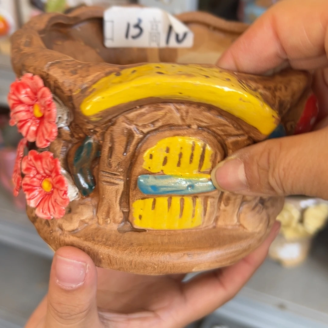 满20飞爱退款拉黑花盆