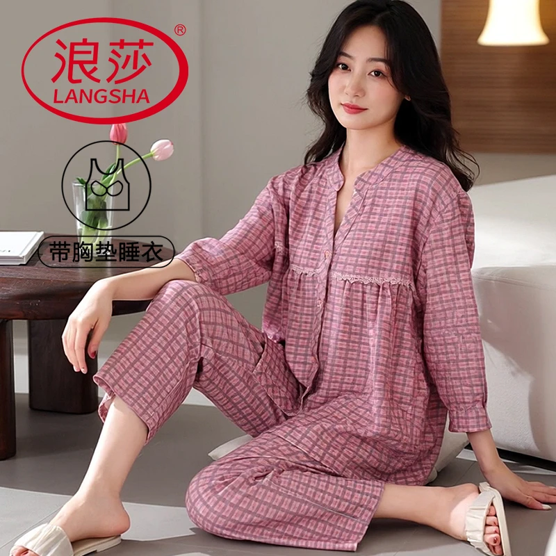浪莎格子睡衣女士夏季高级感带胸垫大码显瘦外穿七分袖家居服套装