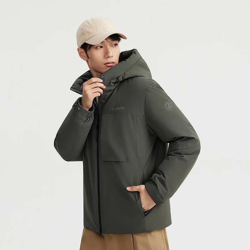 【波司登】2025新款男时尚休闲科技轻量羽绒服