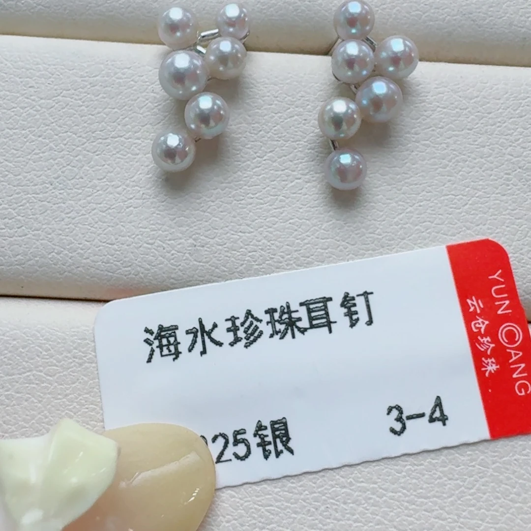 耳饰海水珍珠银S925镶嵌@@ye435