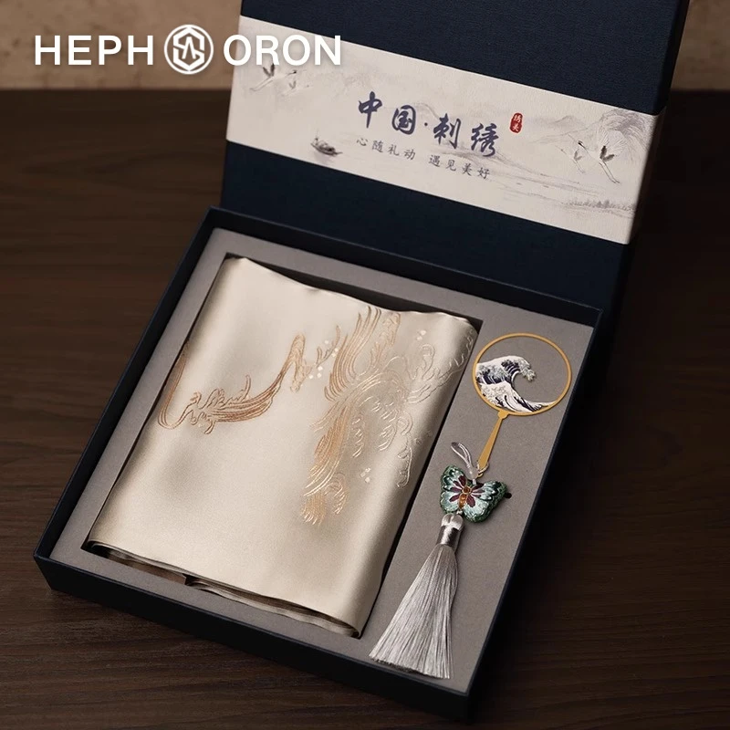 HEPHSORON苏绣丝巾礼盒送长辈浅咖色刺绣披肩桑蚕丝真丝围巾礼盒