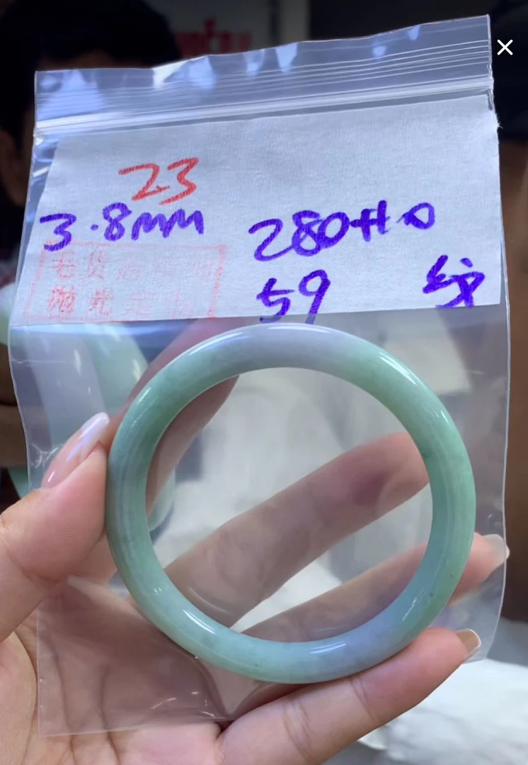 定制翡翠未镶嵌毛货23手镯59纹+280元+拍一发一