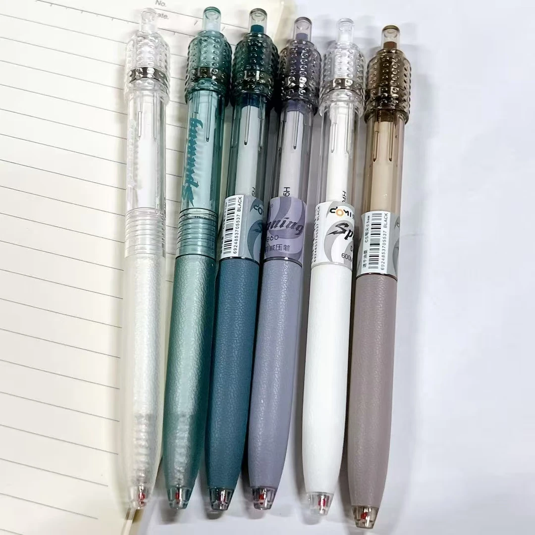 【黑墨-6支】A14东米解压转转笔,掉封蜡不售后