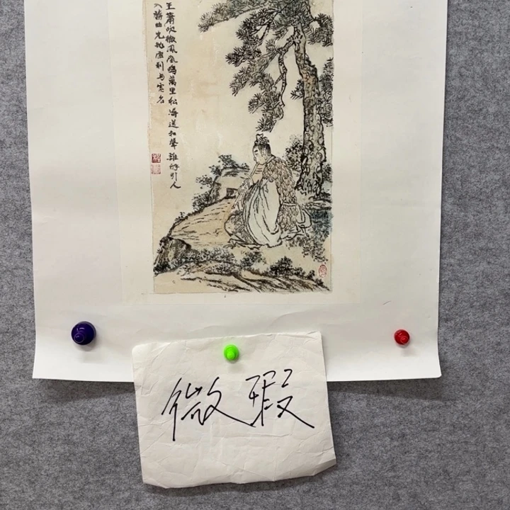 国画花鸟的翅膀和翅膀