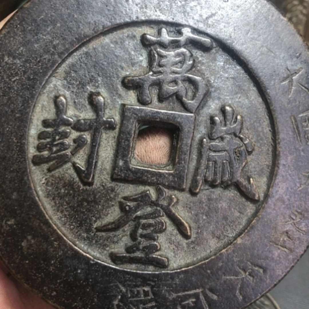 【闪购商品】晓***～